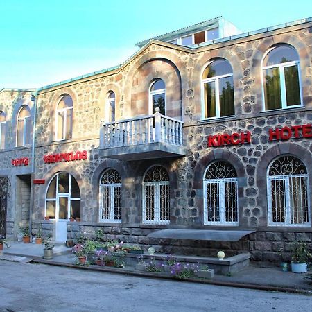 Kirch Hotel & Restaurant Goris Luaran gambar