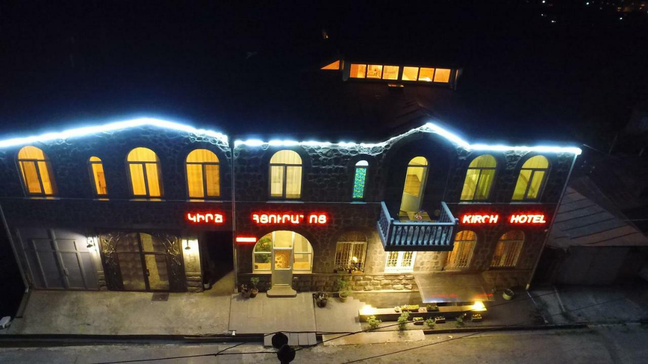 Kirch Hotel & Restaurant Goris Luaran gambar