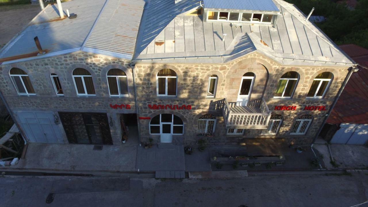 Kirch Hotel & Restaurant Goris Luaran gambar